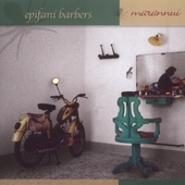 TOWER RECORDS ONLINE㤨Epifani Barbers/Marannui[36]פβǤʤ2,290ߤˤʤޤ