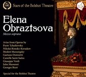 Stars of the Bolshoi Theatre - Elena Obraztsova