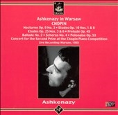TOWER RECORDS ONLINE㤨֥ǥߥ롦奱ʡ/CHOPINNOCTURNE OP.9-3/ETUDE OP.10-1/PRELUDE OP.45/ETCVLADIMIR ASHKENAZY(p[SP4238]פβǤʤ1,776ߤˤʤޤ
