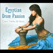 Egyptian Drum Passion Egyptian Drum Passion