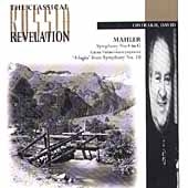 Mahler: Symphony no 4, Adagio / David Oistrakh, et al