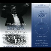 Tchaikovsky: Symphony No 5; Queen of Spades - excs Tchaikovsky: Symphony No 5; Queen of Spades - excs