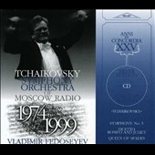 Tchaikovsky: Symphony No 5; Queen of Spades - excs