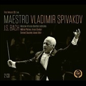 Maestro Vladimir Spivakov - J.S.Bach: Piano Concerto No.1, Orchestral Suite No.3, etc