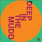 TOWER RECORDS ONLINE㤨Henry Wu/Deep in the Mudd[EGLO51]פβǤʤ2,790ߤˤʤޤ