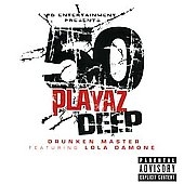 50 Playaz Deep [Single]