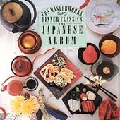 Dinner Classics - The Japanese Album