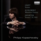 リスト: ピアノソナタ