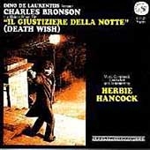 Herbie Hancock/狼よさらば オリジナル・サウンドトラック＜期間生産 