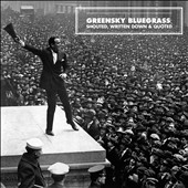 TOWER RECORDS ONLINE㤨Greensky Bluegrass/Shouted, Written Down And Quoted[8]פβǤʤ4,590ߤˤʤޤ
