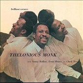 Thelonious Monk/ブリリアント・コーナーズ