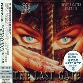 The Last Gate (The Divine Gates Part III) The Last Gate (The Divine Gates Part III)