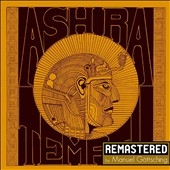 Ash Ra Tempel First Album