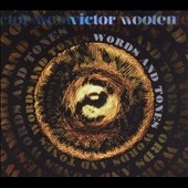 Words And Tones Words And Tones