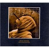 Debussy: Complete Piano Works Vol 5 / Martin Jones