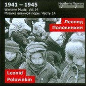쥯ɥ롦ƥȥ/Wartime Music Vol.14 - 1941-1945 L.Polovinkin Symphony No.9[NFPMA9994]