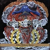 Pillar Without Mercy Pillar Without Mercy