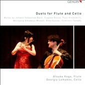 Ųػ/Duets for Flute and Cello[GEN15348]