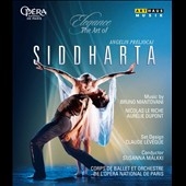 バレエ《シッダールタ》