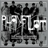 Planet Lam Planet Lam