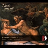 来なさい恋人たち ~ イザベラ・デステの私的音楽 来なさい恋人たち ~ イザベラ・デステの私的音楽