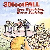 Ever Revolving, Never Evolving