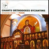Chants Orthodoxes Byzantins