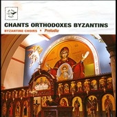 Chants Orthodoxes Byzantins Chants Orthodoxes Byzantins