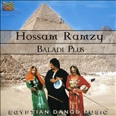 Baladi Plus : Egyptian Dance Music Baladi Plus : Egyptian Dance Music