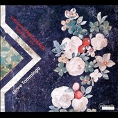 フレスコバルディ:カプリッチョ集 フレスコバルディ:カプリッチョ集