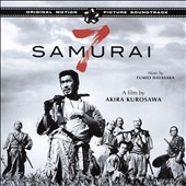  Seven Samurai 