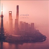 I Told You I'd Tell Them Our Story