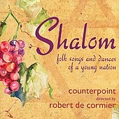 SHALOM:ROBERT DE CORMIER(cond)/COUNTERPOINT SHALOM:ROBERT DE CORMIER(cond)/COUNTERPOINT