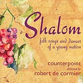 SHALOM:ROBERT DE CORMIER(cond)/COUNTERPOINT