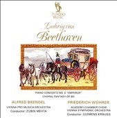 Beethoven: Piano Concerto no 5, Choral Fantasy / Brendel