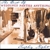 不明：品番なし