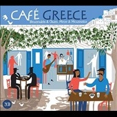 Cafe Greece