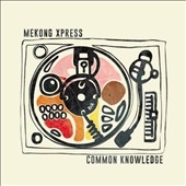 TOWER RECORDS ONLINE㤨Mekong Xpress /Common Knowledge[EGGU321]פβǤʤ3,390ߤˤʤޤ