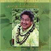 Na 'Ano 'Ano: The Seeds