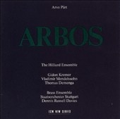 ARBOS:PART