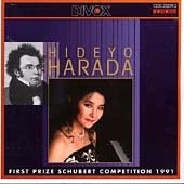 First Prize Schubert Competition 1991 / Hideyo Harada