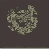 Gruppo di Improvvisazione Nuovo Consonanza * Gruppo di Improvvisazione Nuovo Consonanza *