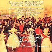 Russian Waltzes & Romances:Leningrad Military District Headquarters Band