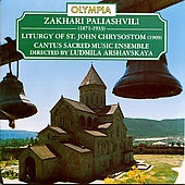 Palashvili: Liturgy of St. John Chrysostom / Arshavskaya Palashvili: Liturgy of St. John Chrysostom / Arshavskaya