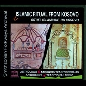 TOWER RECORDS ONLINE㤨Islamic Ritual From Kosovo[UNES08055CCD]פβǤʤ3,090ߤˤʤޤ
