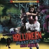 TOWER RECORDS ONLINE㤨Halloween Pussytrap! Kill! Kill![CLE07012]פβǤʤ2,690ߤˤʤޤ