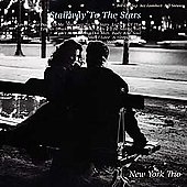 星へのきざはし