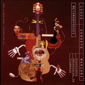 Metamorphosis (Electronic Adventures In Flamenco) Metamorphosis (Electronic Adventures In Flamenco)