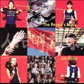 Jon Rose: The People's Music Jon Rose: The People's Music