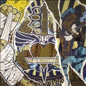 What About Now What About Now